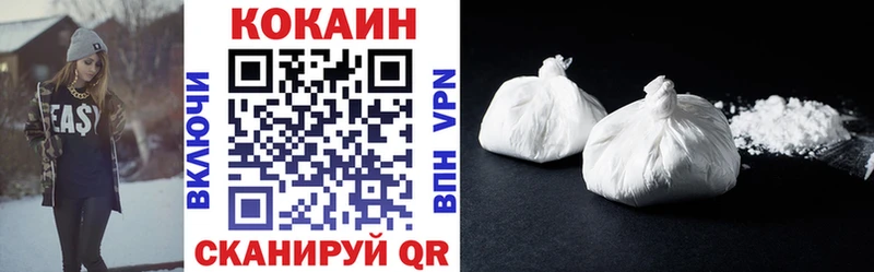Купить наркотик аптеки Каменка Бутират  Мефедрон  ЭКСТАЗИ  АМФ  МАРИХУАНА  Кокаин  Альфа ПВП 