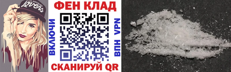 Amphetamine Розовый  mega ONION  Каменка 