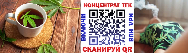 Canna-Cookies марихуана  Каменка 