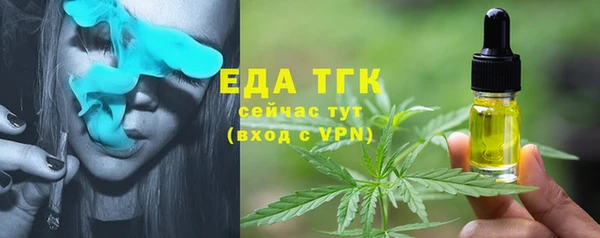 кокаин Заволжье