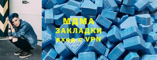 ГАЛЛЮЦИНОГЕННЫЕ ГРИБЫ Верхний Тагил