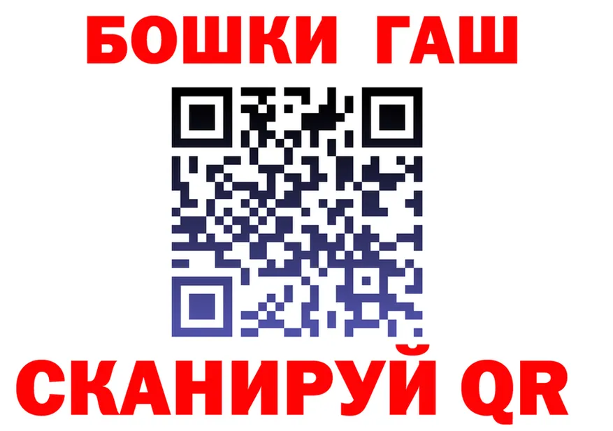 Меф VHQ ТОР это MEGA Каменка