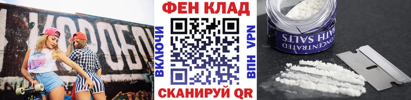 МЕТАМФЕТАМИН витя  Каменка 